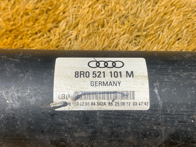 карданный вал, 13500 рублей, Красноярск