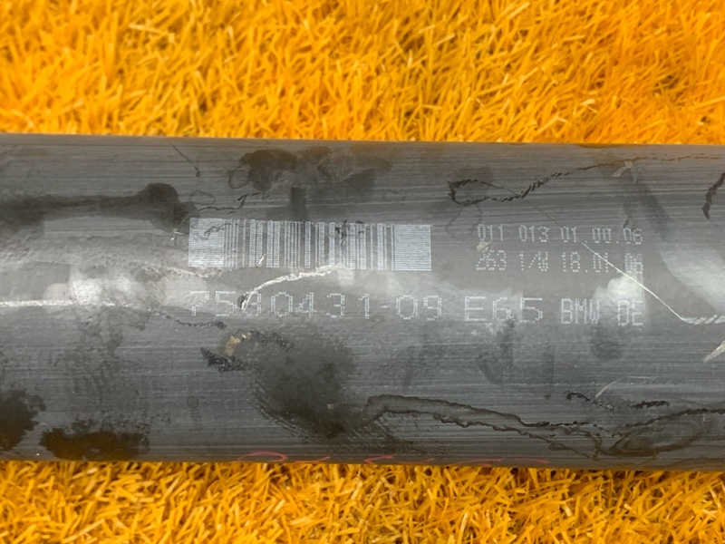 карданный вал, 3600 рублей, Красноярск