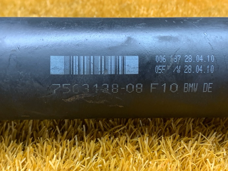 карданный вал, 8000 рублей, Красноярск