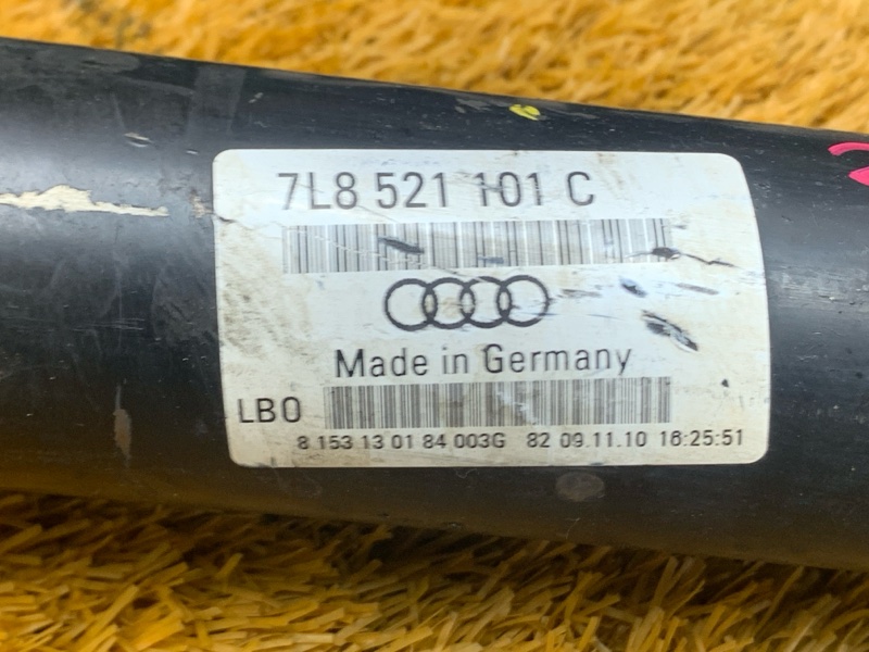 карданный вал, 5000 рублей, Красноярск