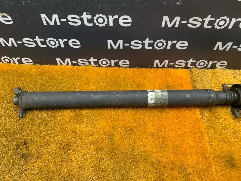 карданный вал, 1500 рублей, Красноярск