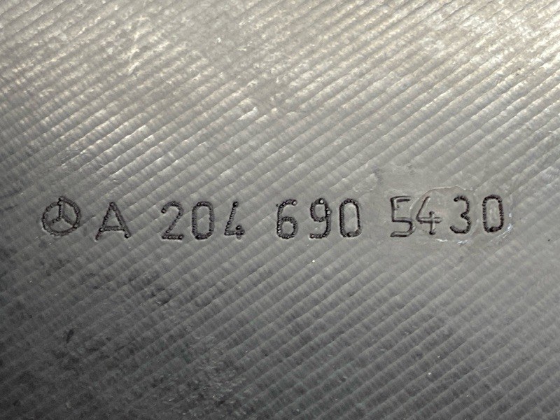 подкрылок, 5000 рублей, Красноярск