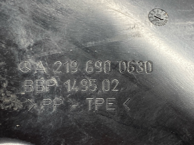 подкрылок, 2000 рублей, Красноярск