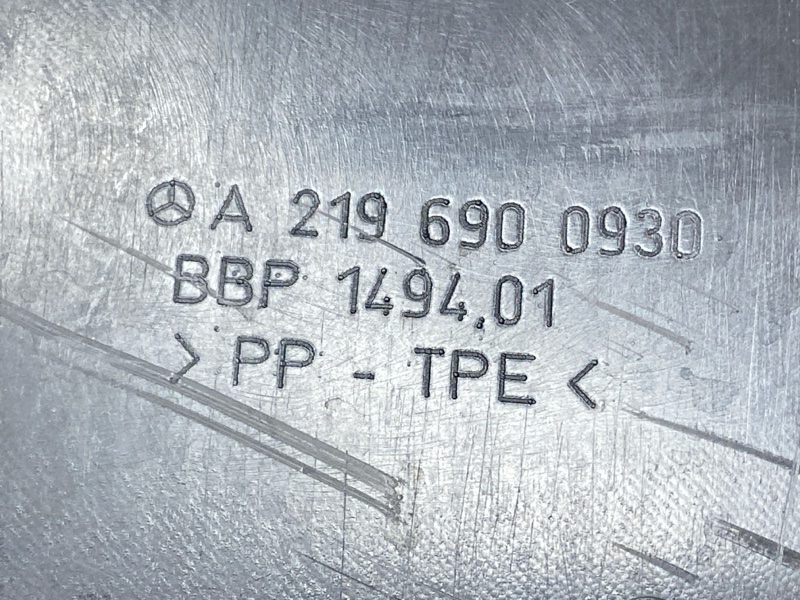 подкрылок, 4000 рублей, Красноярск