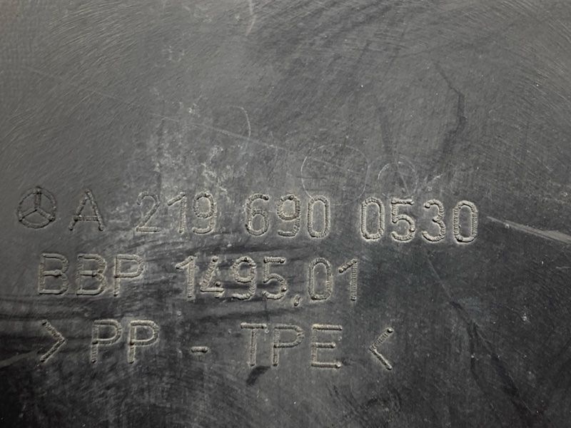 подкрылок, 2000 рублей, Красноярск