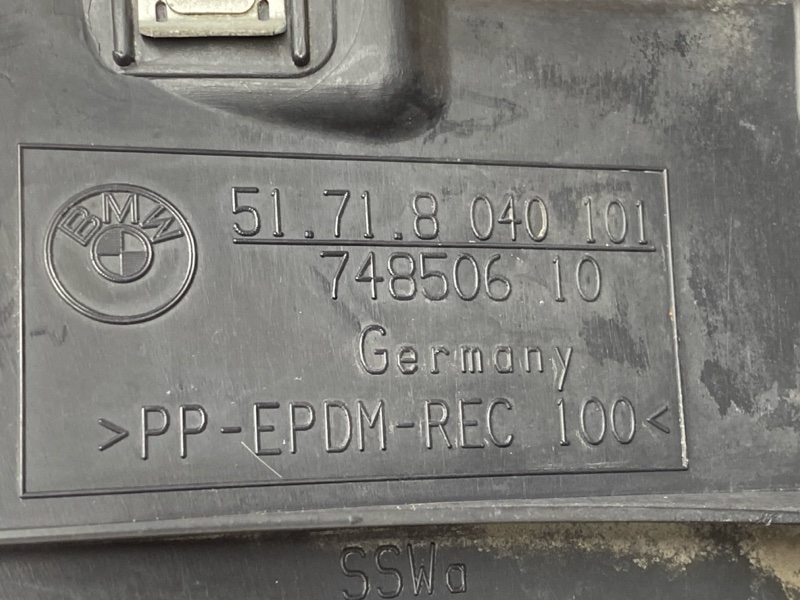 подкрылок, 4000 рублей, Красноярск