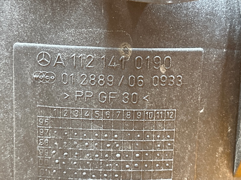 патрубок воздухозаборника, 500 рублей, Красноярск