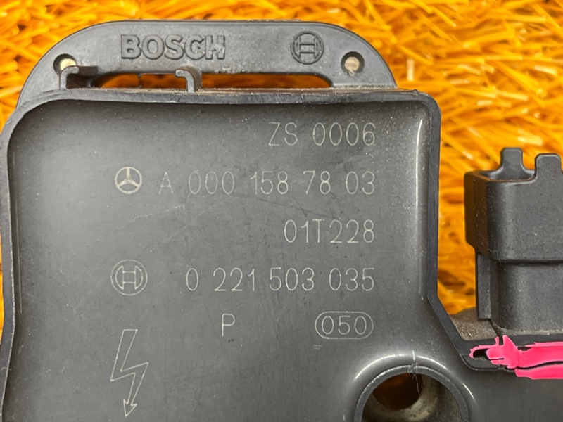 катушка зажигания, 1500 рублей, Красноярск