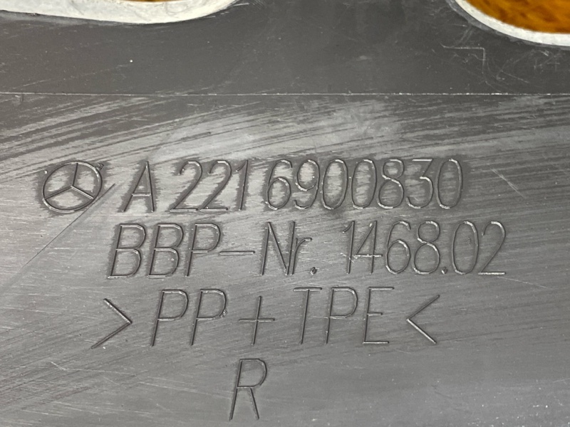 подкрылок, 4500 рублей, Красноярск