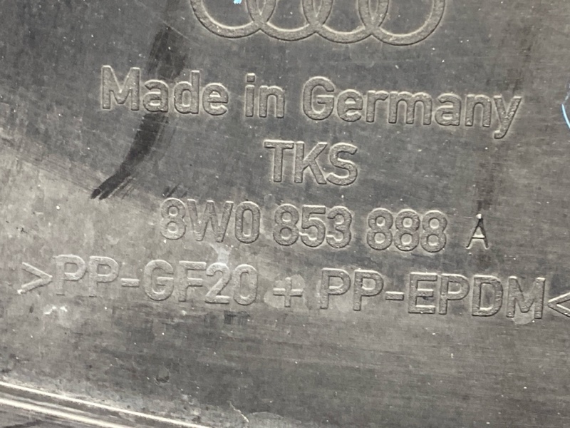 подкрылок, 5000 рублей, Красноярск