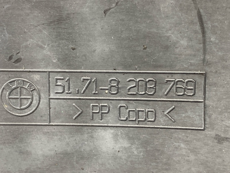 подкрылок, 1200 рублей, Красноярск