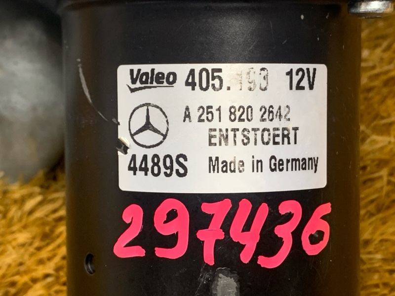 Мотор стеклоочистителя, 1300 рублей, Красноярск