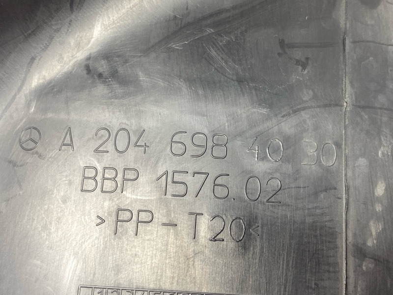 подкрылок, 1500 рублей, Красноярск