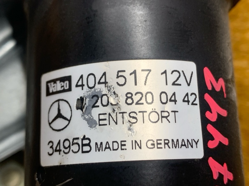 Мотор стеклоочистителя, 1500 рублей, Красноярск