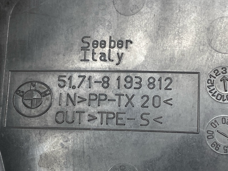 подкрылок, 3000 рублей, Красноярск