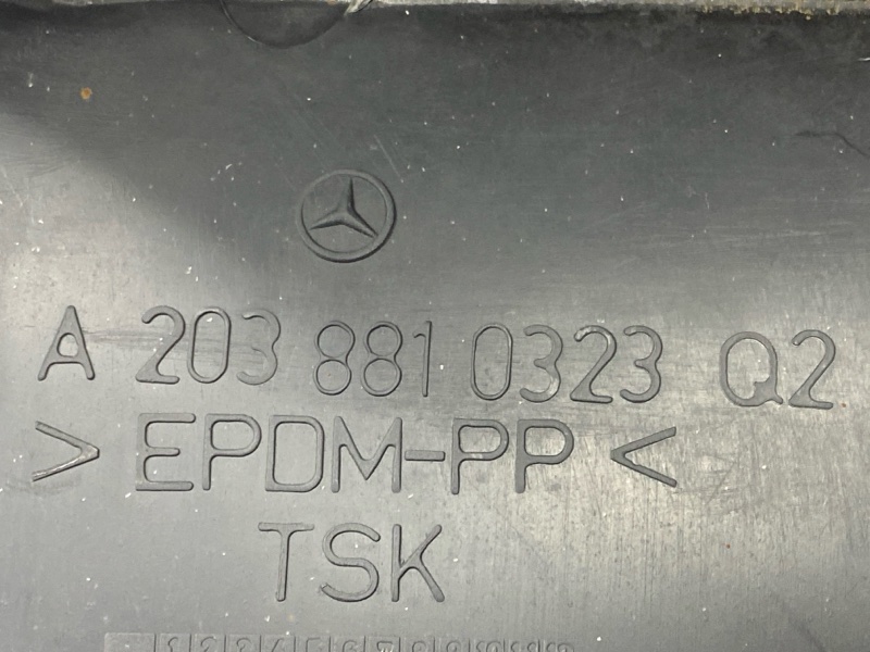 подкрылок, 3000 рублей, Красноярск