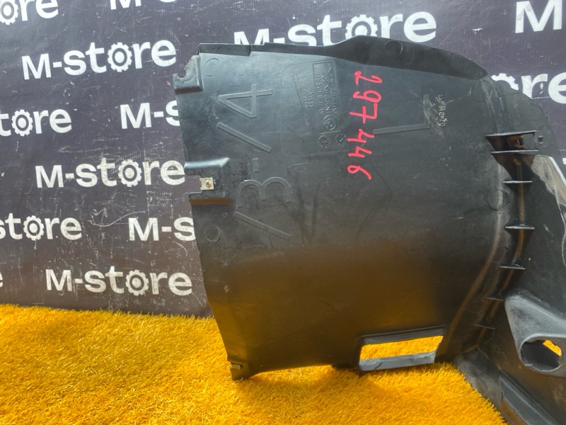 подкрылок, 3000 рублей, Красноярск