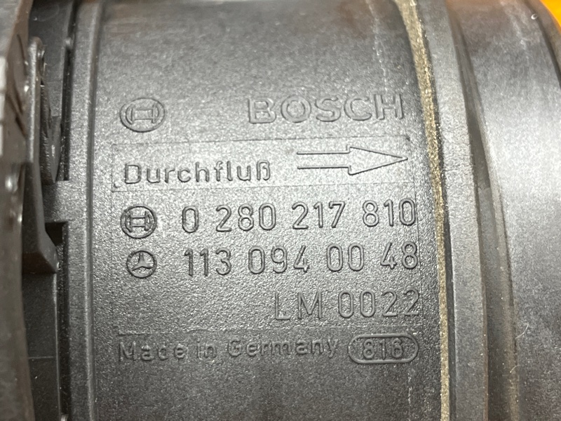 ДМРВ, 15000 рублей, Красноярск