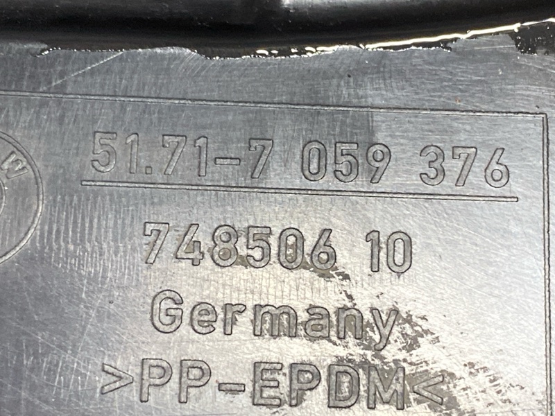 подкрылок, 2000 рублей, Красноярск