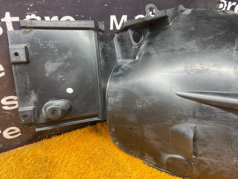 подкрылок, 1500 рублей, Красноярск