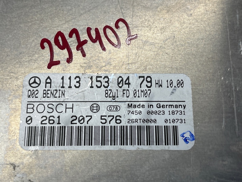 блок управления двс, 8000 рублей, Красноярск