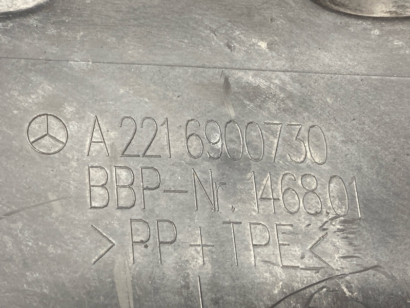 подкрылок, 5000 рублей, Красноярск