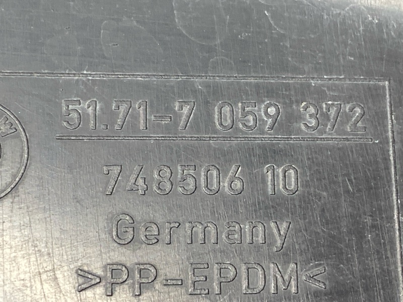 подкрылок, 500 рублей, Красноярск