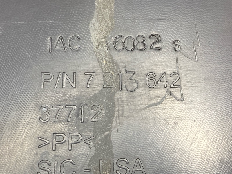 подкрылок, 5000 рублей, Красноярск