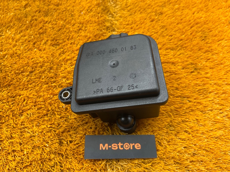 бачок гидроусилителя, 1000 рублей, Красноярск