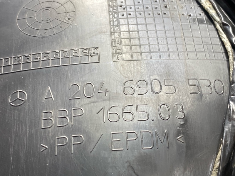 подкрылок, 4000 рублей, Красноярск