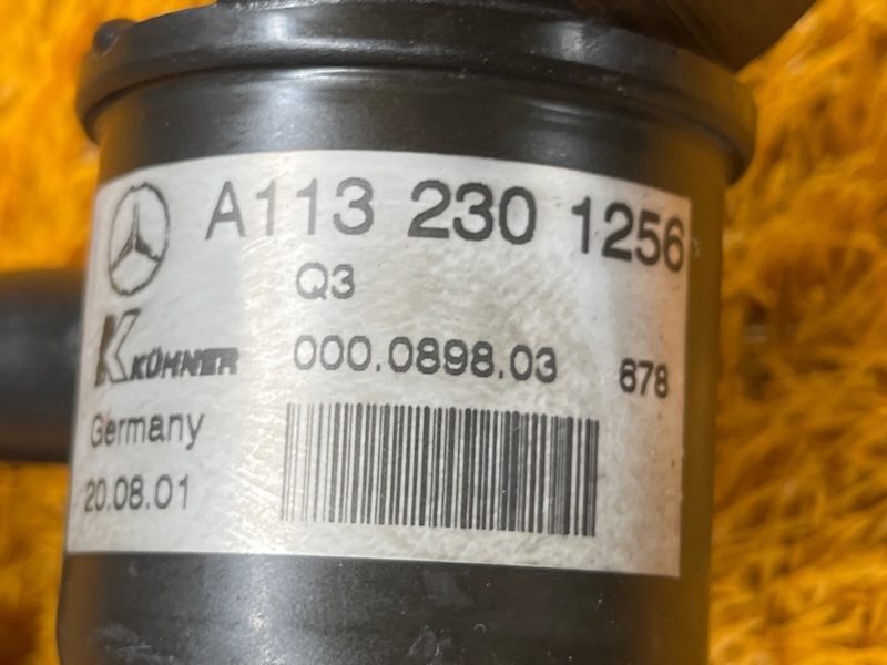 трубка кондиционера, 800 рублей, Красноярск