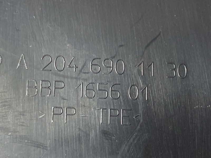 подкрылок, 3700 рублей, Красноярск