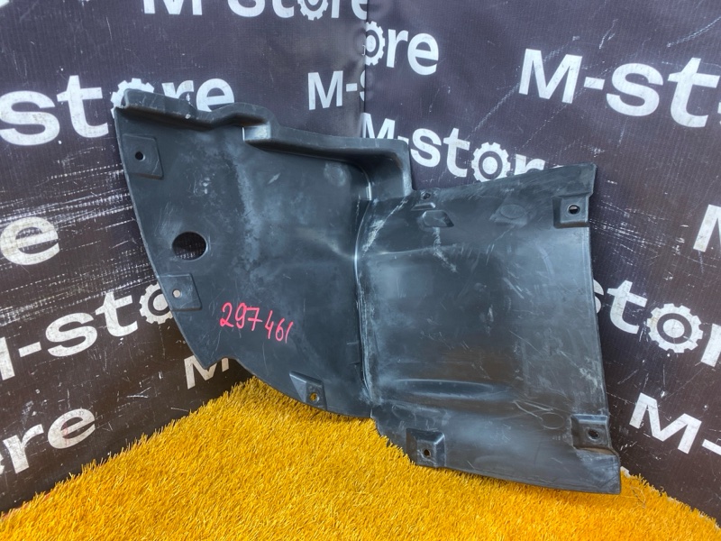 подкрылок, 2000 рублей, Красноярск