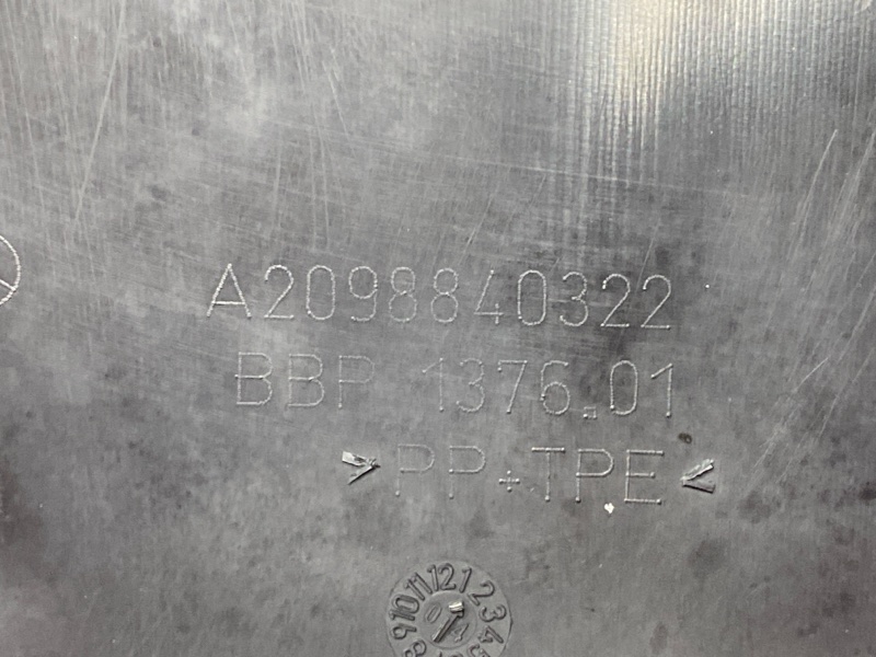 подкрылок, 2000 рублей, Красноярск