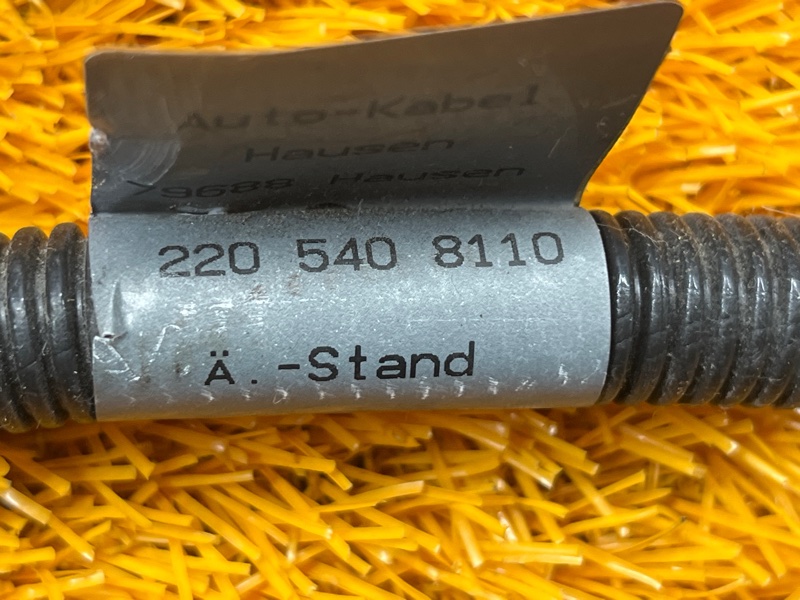 провод силовой, 500 рублей, Красноярск