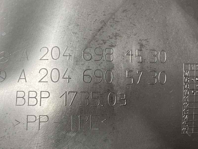 подкрылок, 3500 рублей, Красноярск