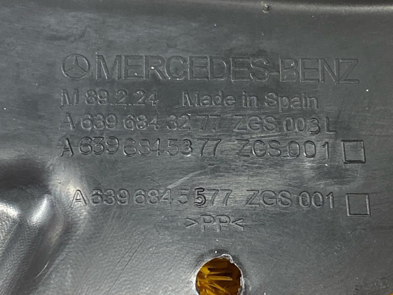 подкрылок, 7000 рублей, Красноярск