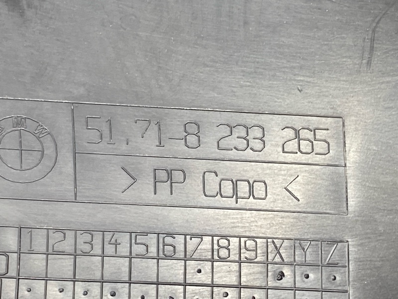 Защита днища кузова, 400 рублей, Красноярск