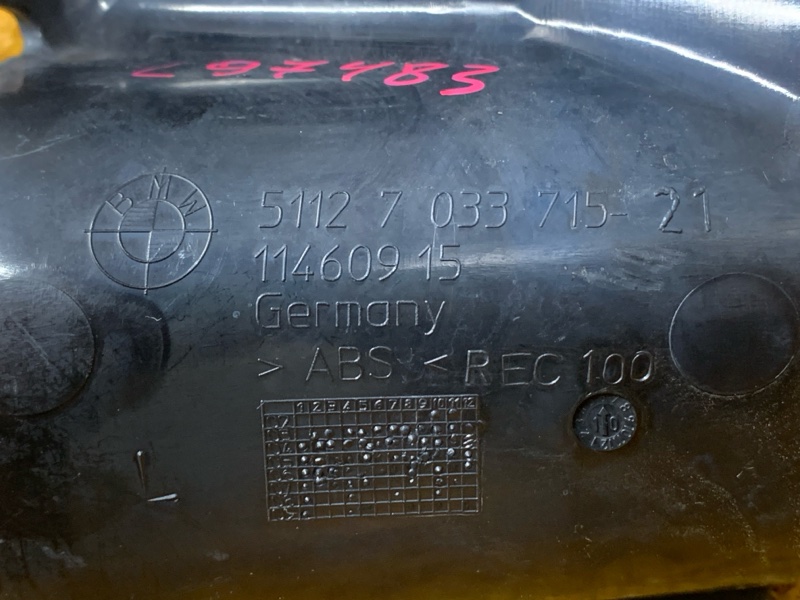 крепление бампера, 400 рублей, Красноярск