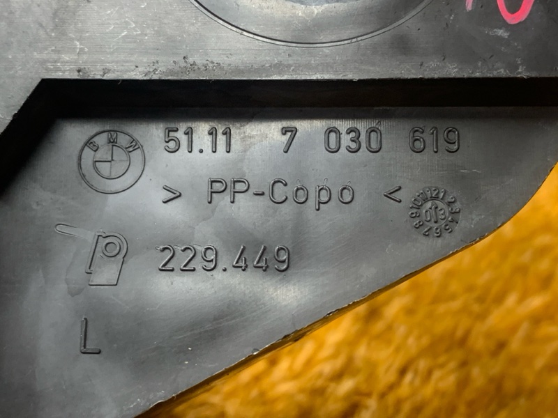 кронштейн фары, 400 рублей, Красноярск