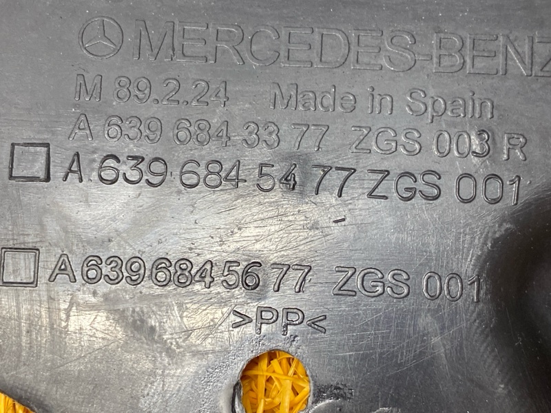 подкрылок, 4500 рублей, Красноярск