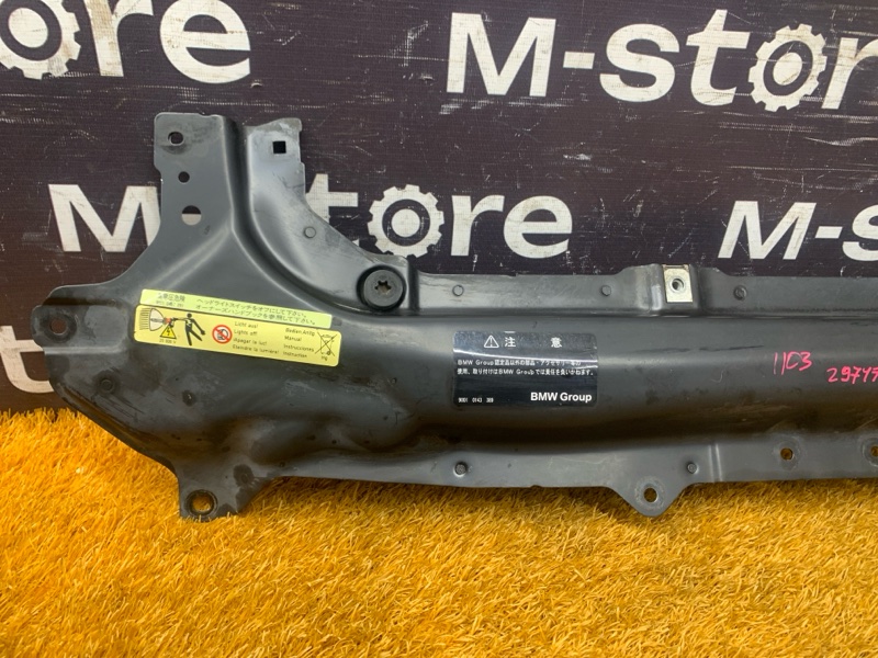 рамка радиатора, 1600 рублей, Красноярск