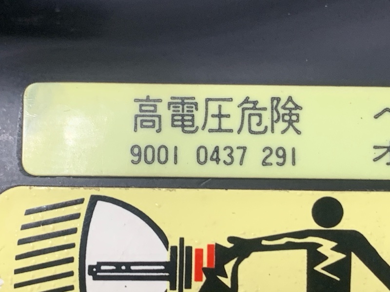 рамка радиатора, 1600 рублей, Красноярск