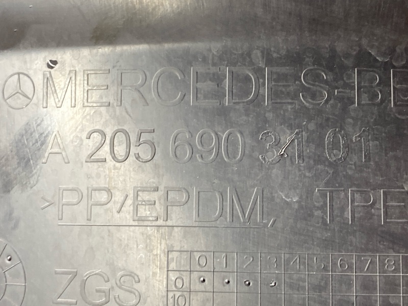 подкрылок, 9000 рублей, Красноярск