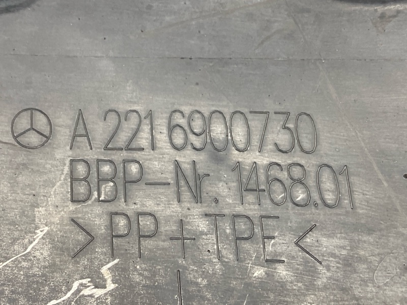 подкрылок, 5000 рублей, Красноярск