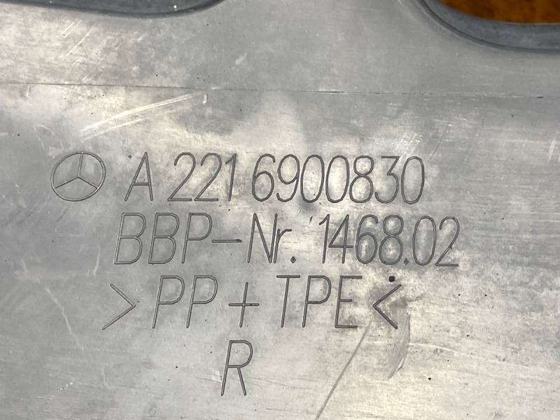 подкрылок, 5000 рублей, Красноярск