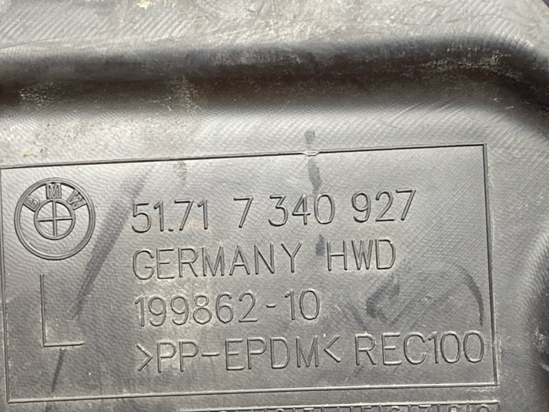 подкрылок, 5000 рублей, Красноярск