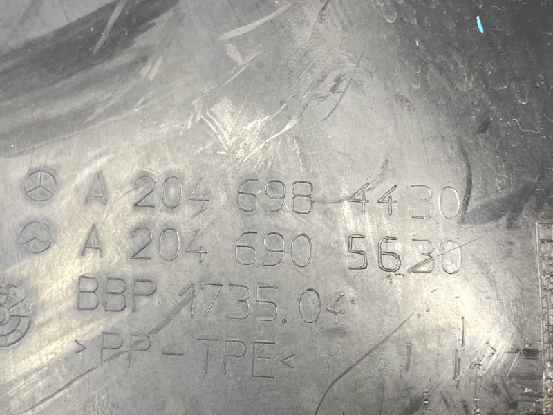 подкрылок, 4000 рублей, Красноярск