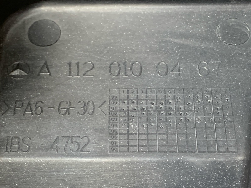 крышка двигателя, 400 рублей, Красноярск