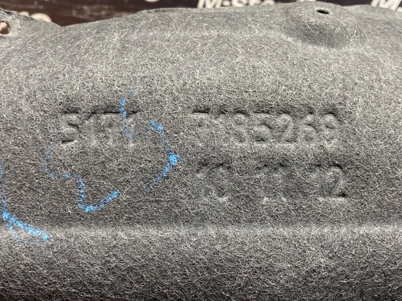 подкрылок, 900 рублей, Красноярск